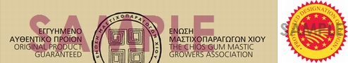 マスティックガム ギリシャ・ヒオス島 キオス・マスティハ生産者組合/EUによるPDO認定マーク_マスティック